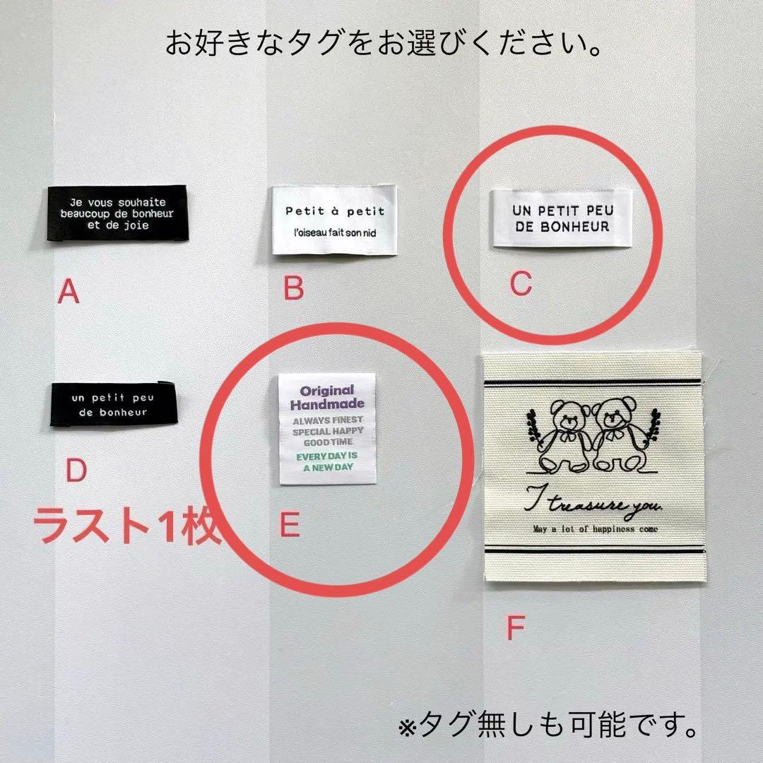 とまと(*^^*)ページ