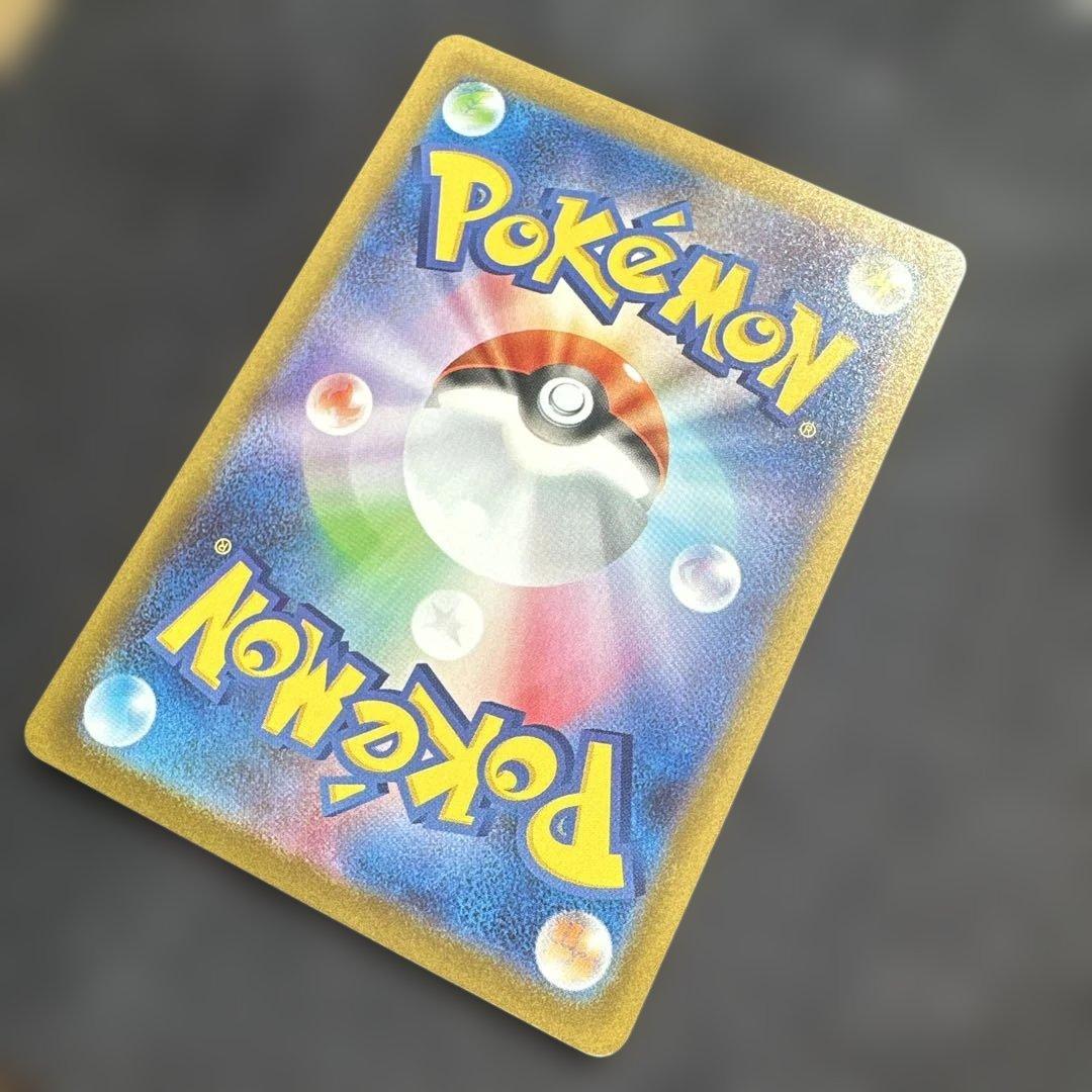 インフェルノX メガリザードンX ex SAR 110/080 即日発送