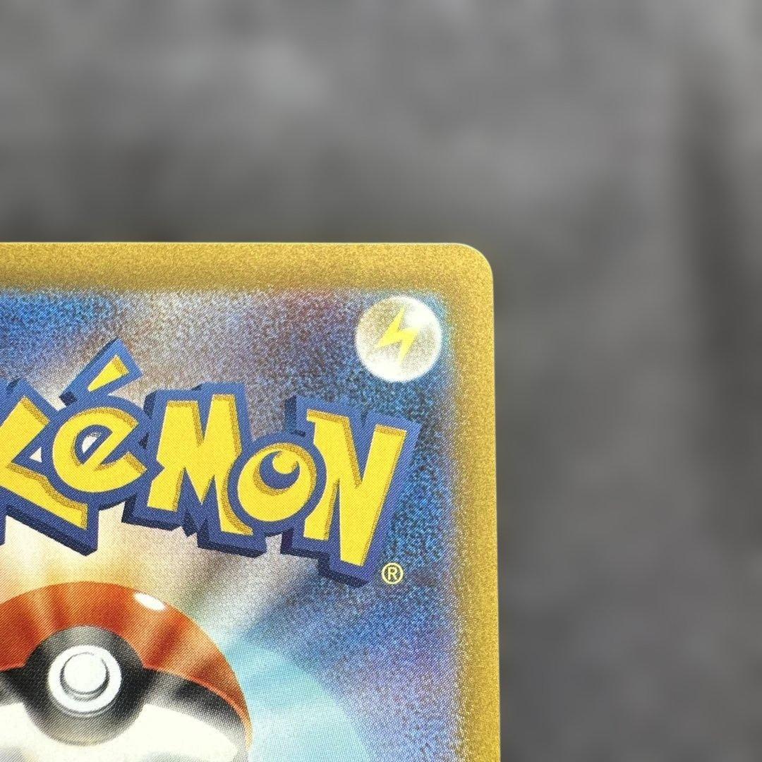 インフェルノX メガリザードンX ex SAR 110/080 即日発送