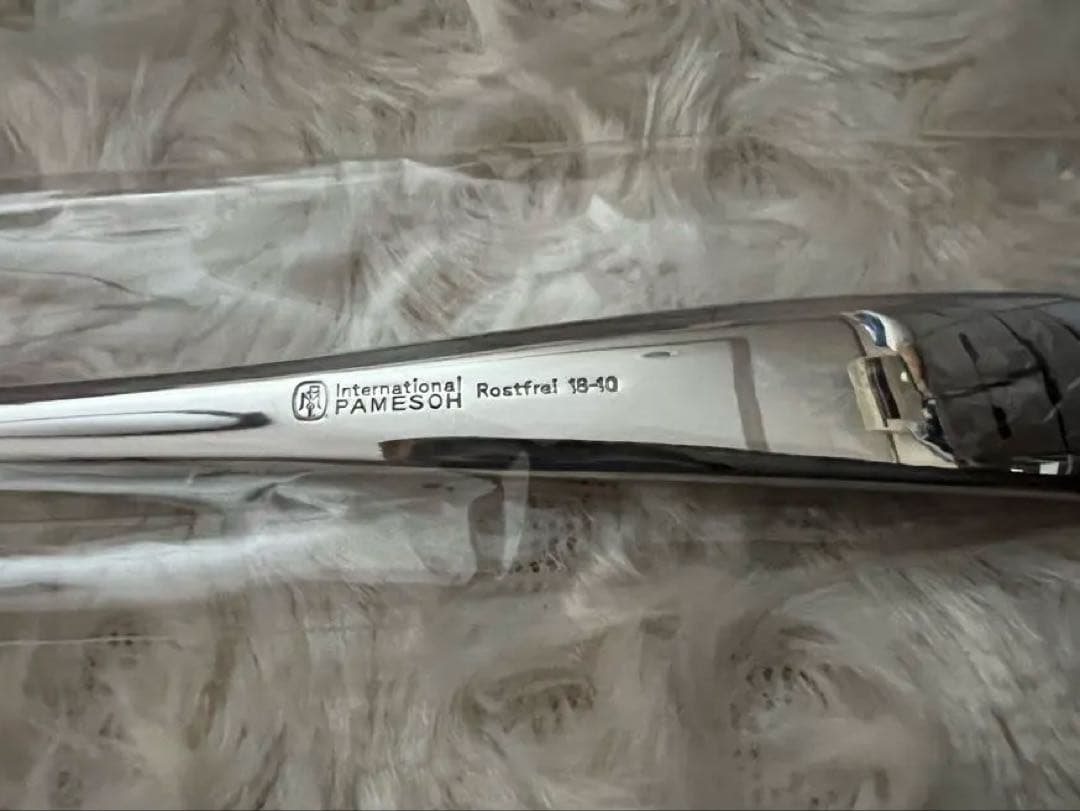 アルファクト　カトラリーセット　パークアベニュー　ディナーセット〈25本〉