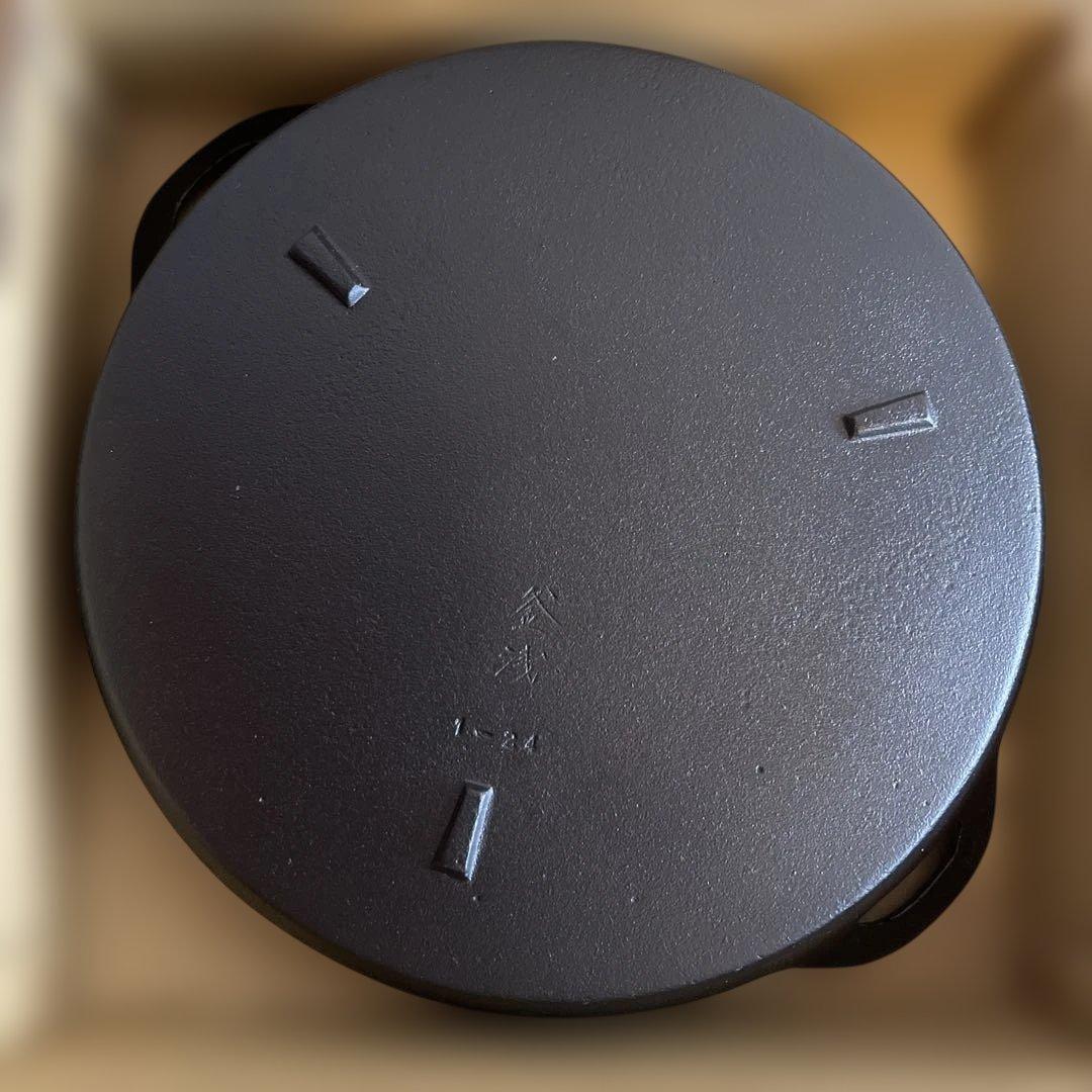 【新品未使用】釜浅商店 南部浅鍋 24cm IH対応 鍋敷・たわし付き3点セット