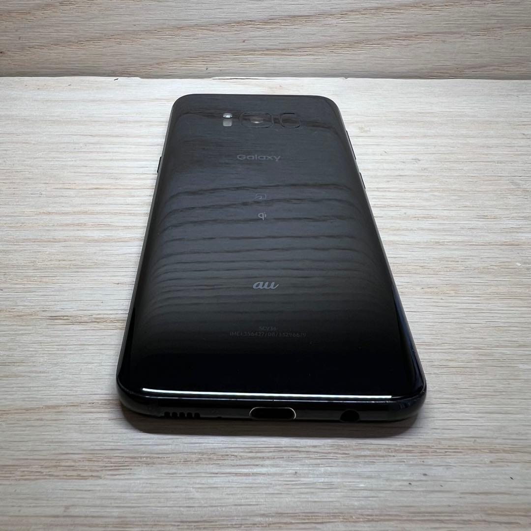 Samsung Galaxy S8 本体 S37