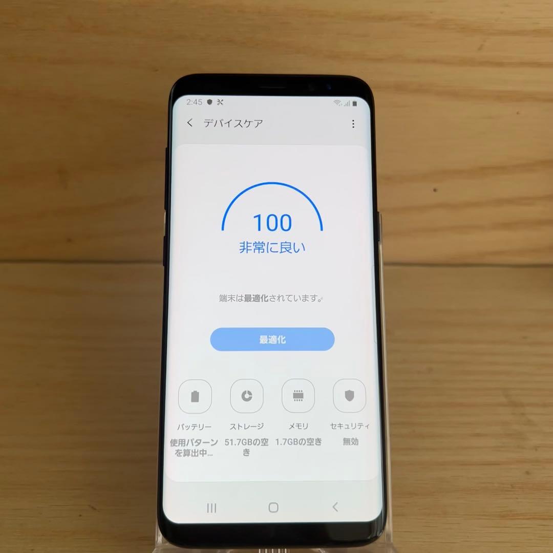 Samsung Galaxy S8 本体 S37