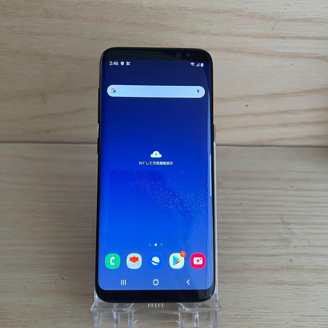 Samsung Galaxy S8 本体 S37