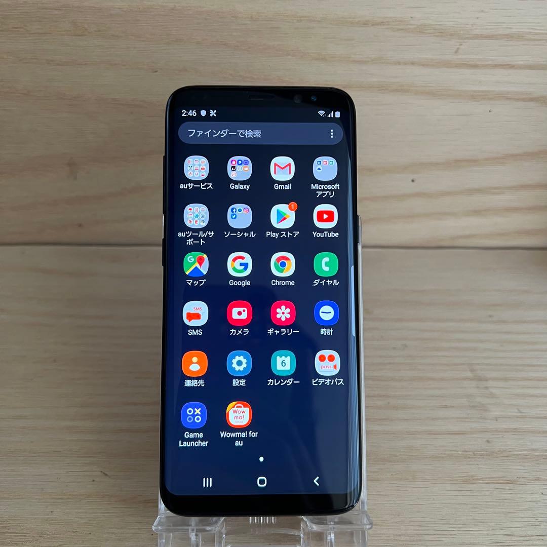 Samsung Galaxy S8 本体 S37