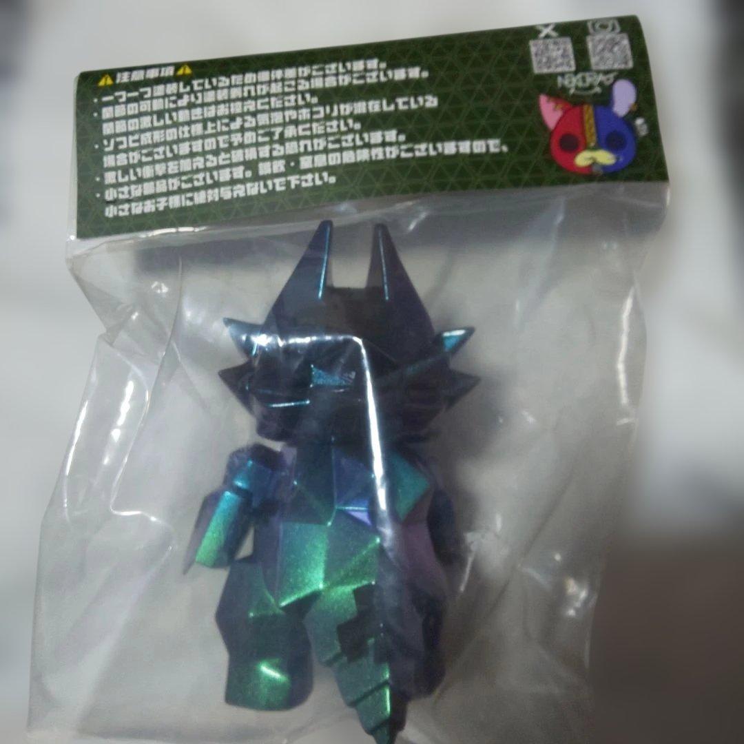 ドラポリゴンソフビ TYPE01 サーモマジョーラ