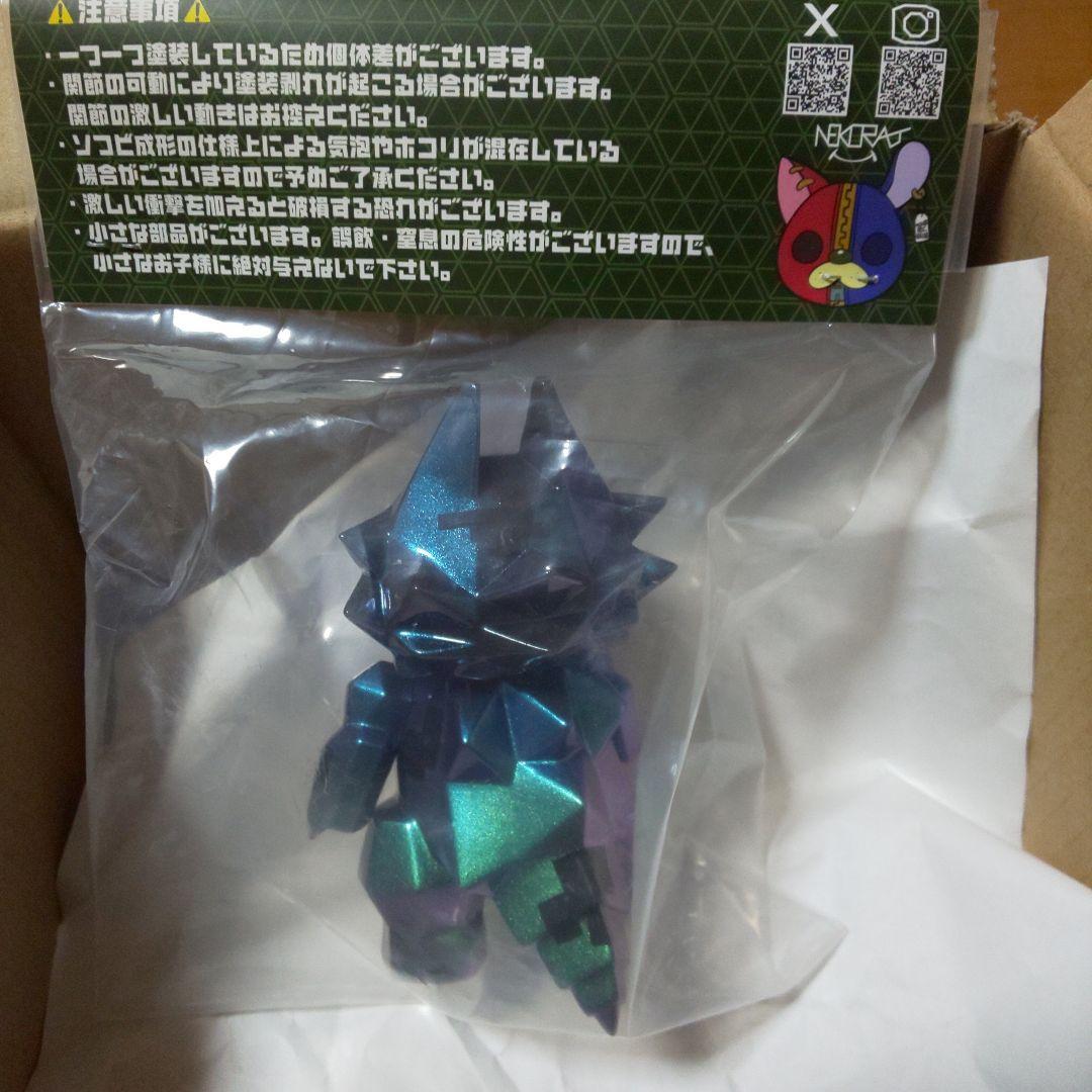 ドラポリゴンソフビ TYPE01 サーモマジョーラ