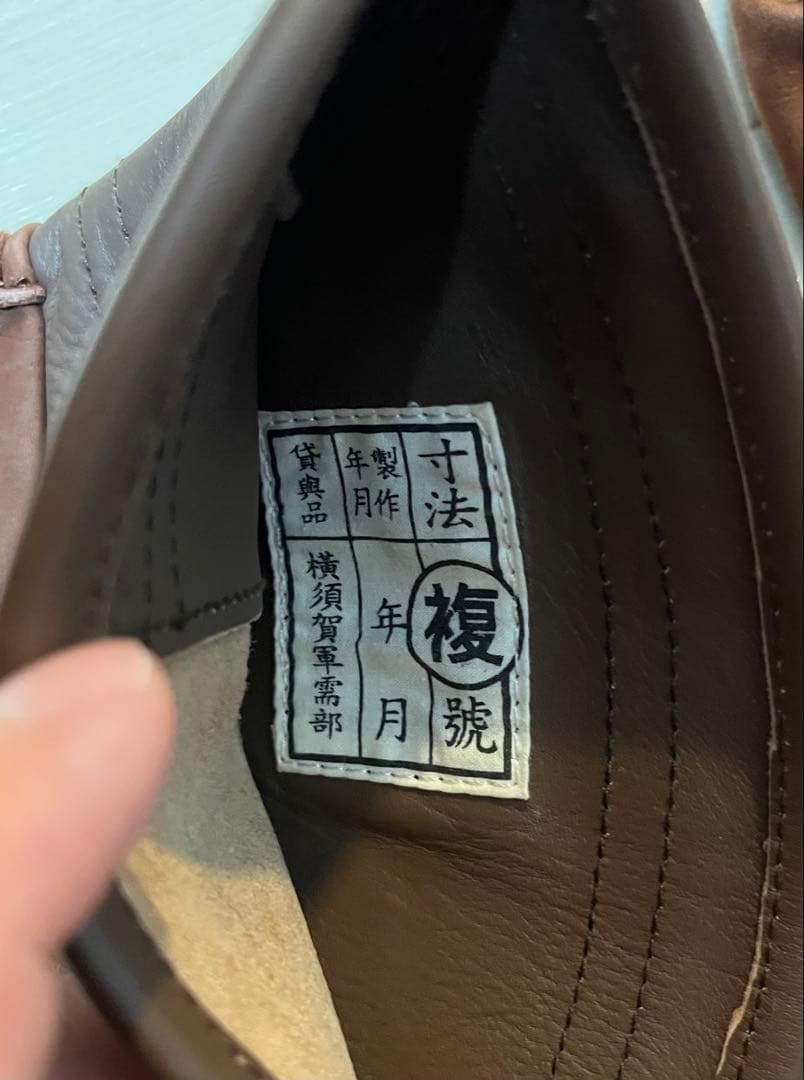 日本海軍航空隊　搭乗員セット　航空眼鏡+航空帽+航空手袋　複製品　値下受付中