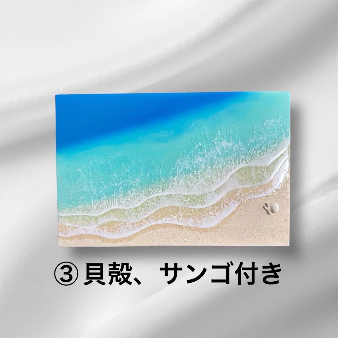 overtheclouds2020ページ