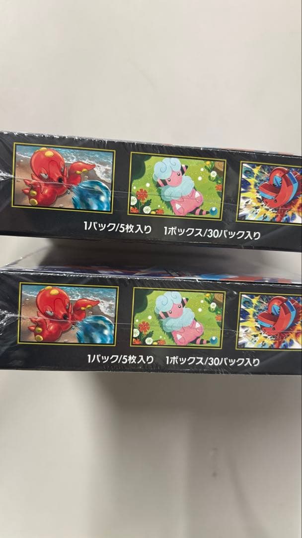 ニンジャスピナー　新品未開封シュリンク付き 2BOX