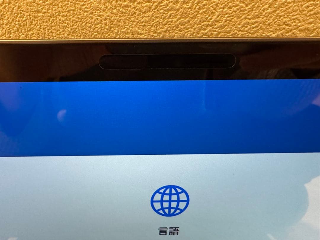 R*o様 極美品　Apple MacBook Pro M1 2020 本体