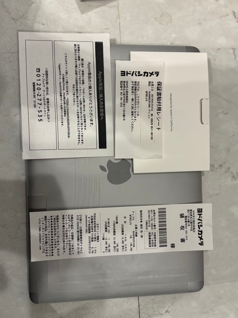 R*o様 極美品　Apple MacBook Pro M1 2020 本体