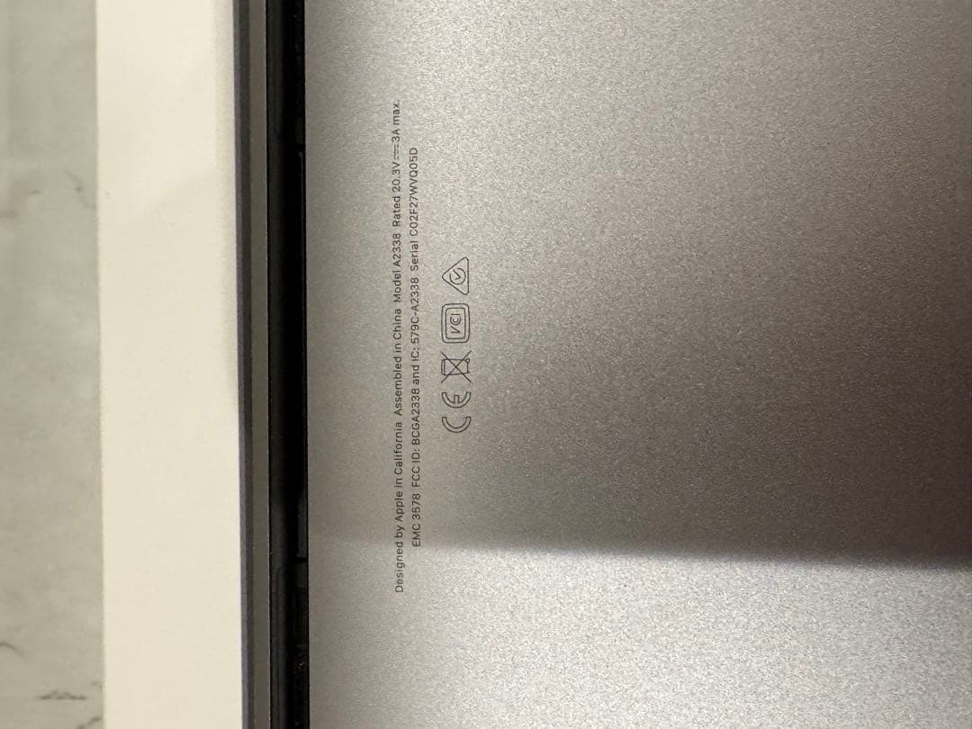 R*o様 極美品　Apple MacBook Pro M1 2020 本体