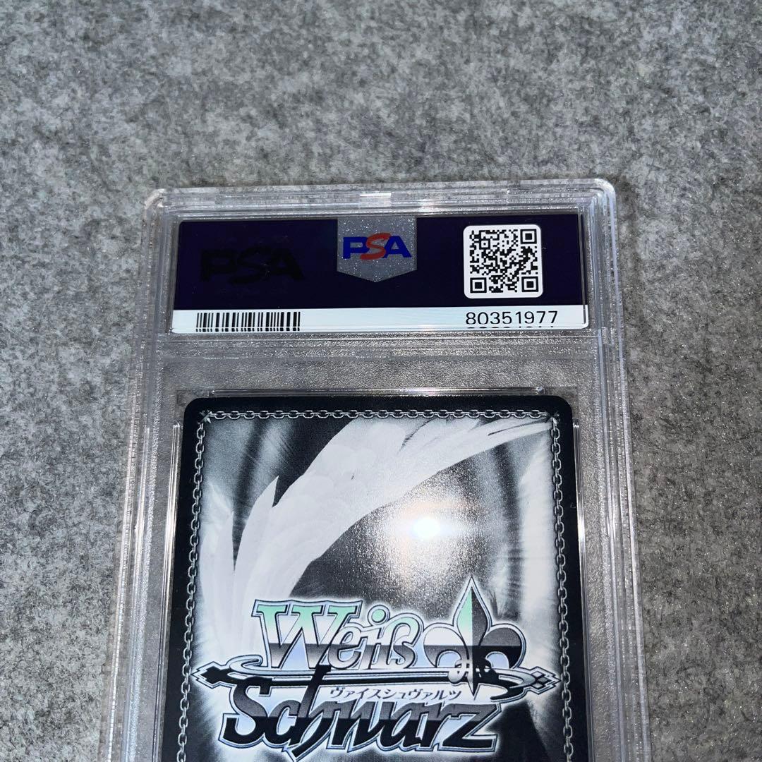 ヴァイスシュヴァルツ　皆を見送る役目　かなで　sp psa9