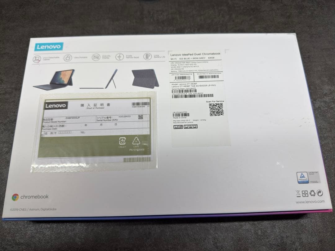 Lenovo IdeaPad Duet Chromebook 純正タッチペン付き