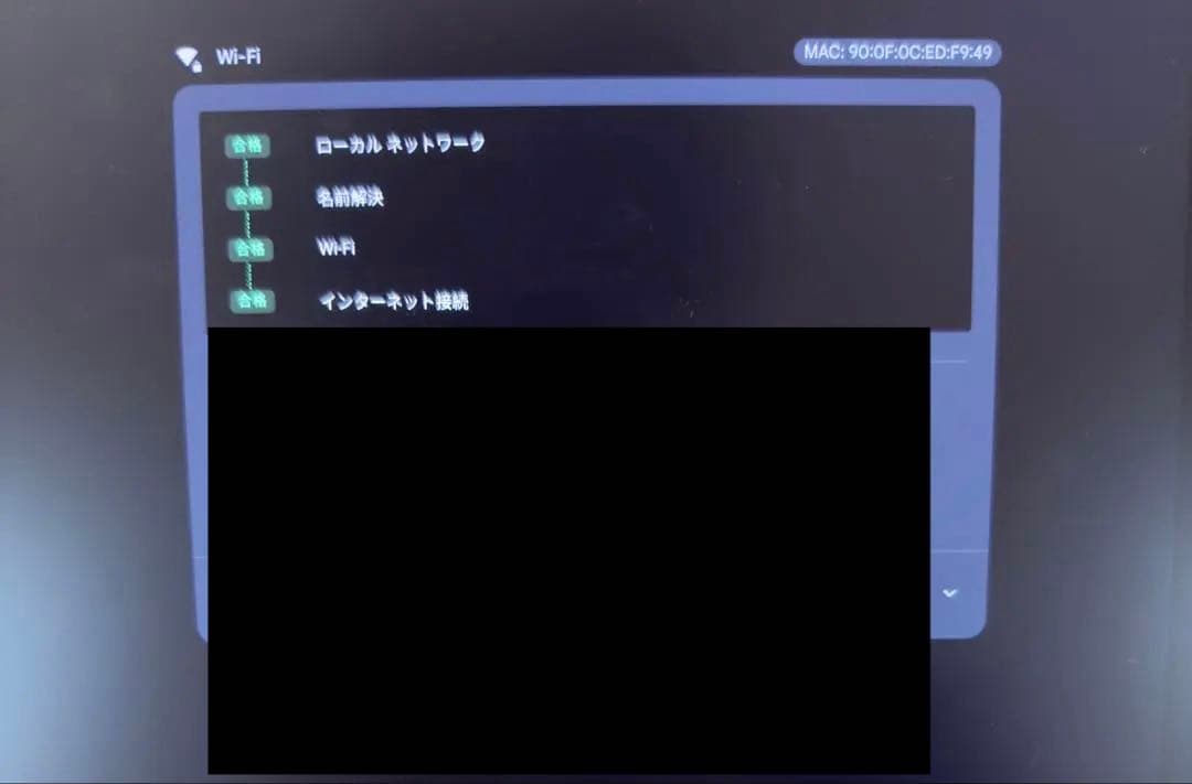 Lenovo IdeaPad Duet Chromebook 純正タッチペン付き