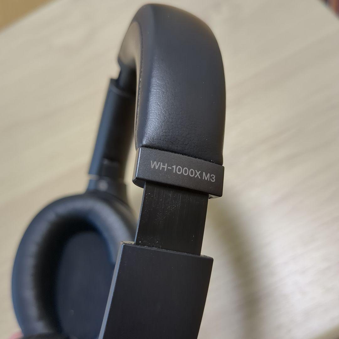WH-1000XM3　本体のみ