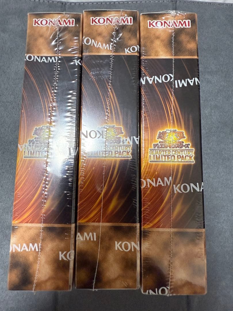 遊戯王QUARTER CENTURY LIMITED PACK 未開封　3BOX