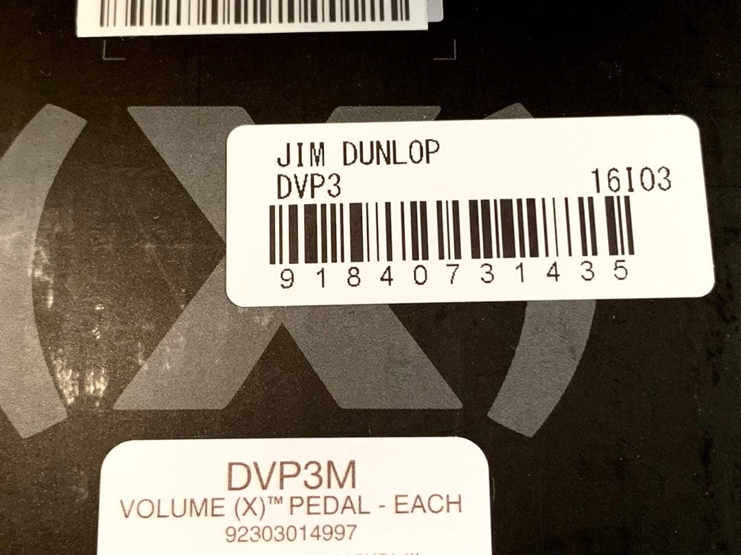 新品 Jim Dunlop DVP3 Volume ヴォリュームペダル オマケ付