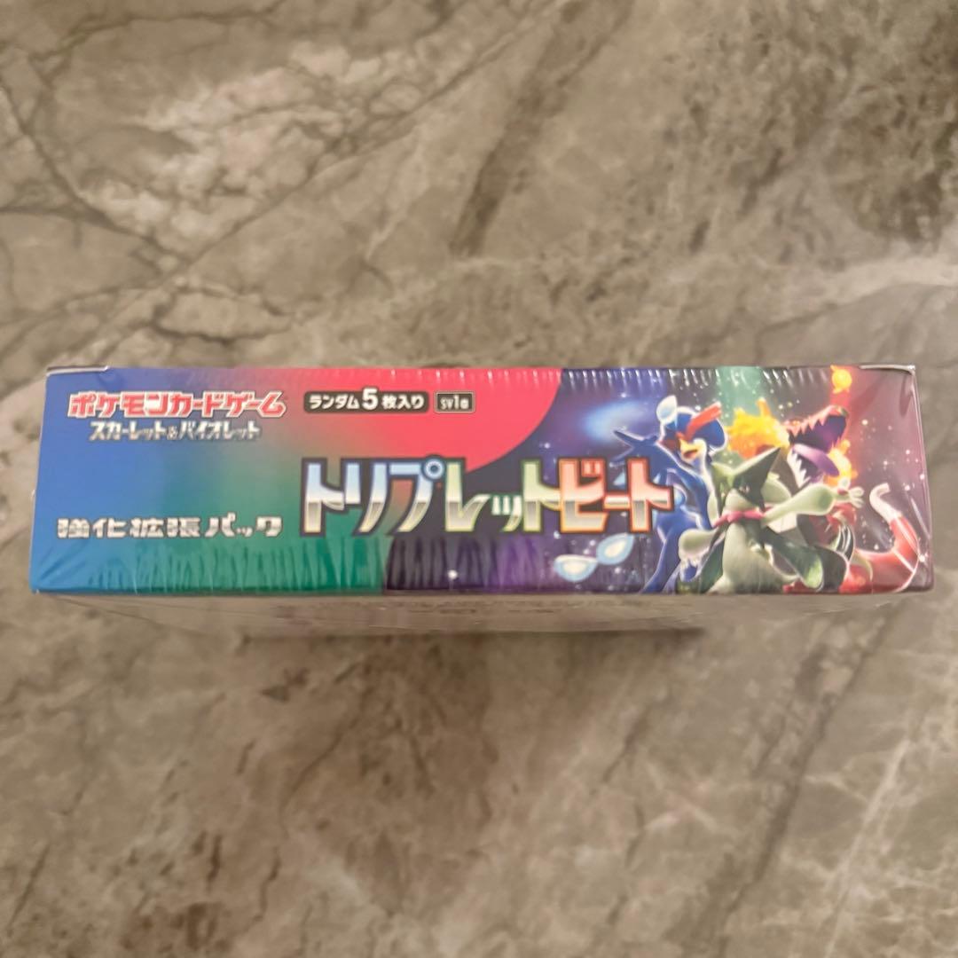 【新品・未開封】 ポケモンカード トリプレットビート BOX シュリンク付き