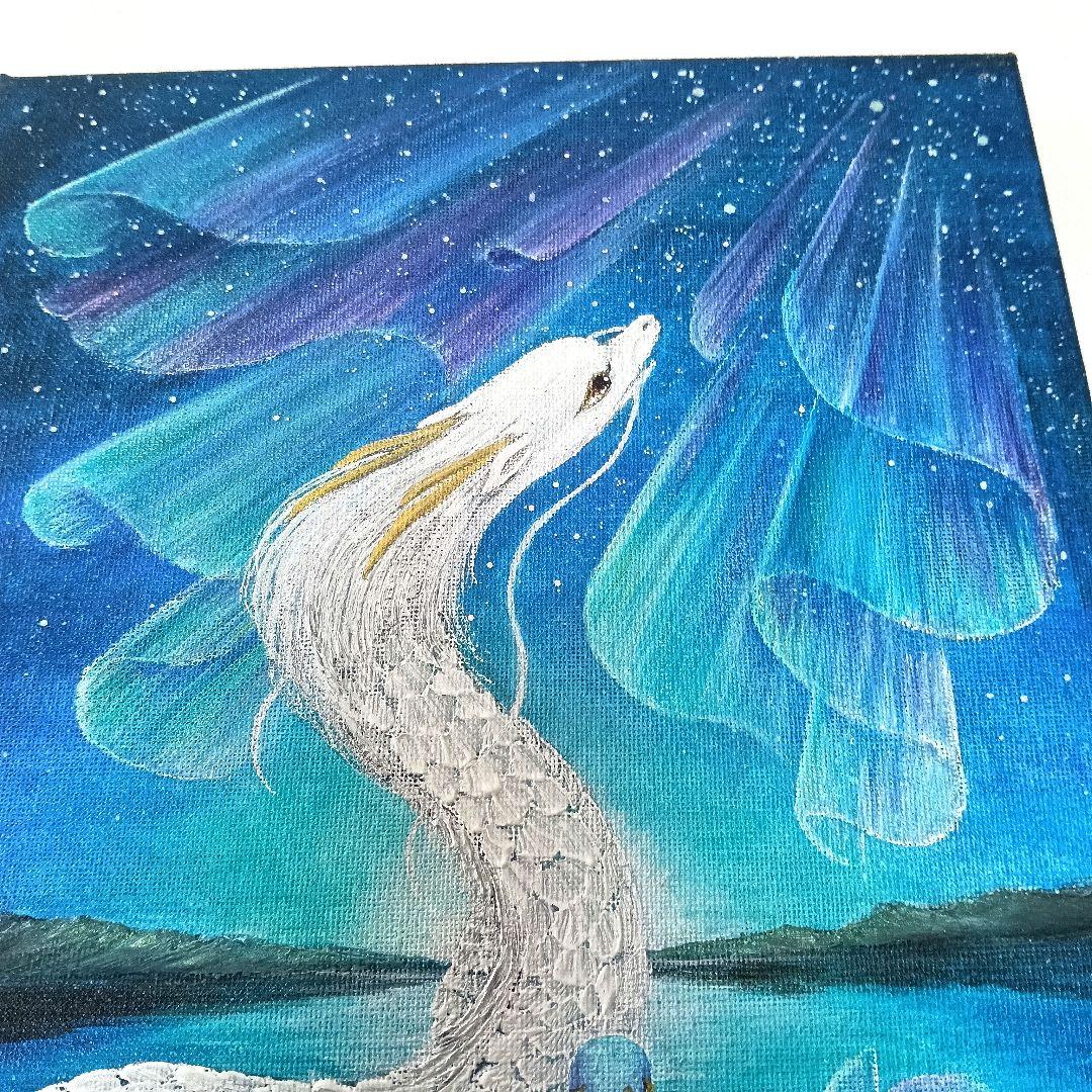 No.488 F3サイズキャンバス 原画　白龍　オーロラ　龍神様　開運絵画　立体