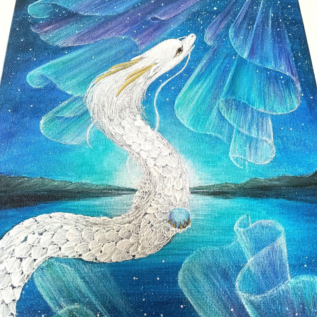 No.488 F3サイズキャンバス 原画　白龍　オーロラ　龍神様　開運絵画　立体