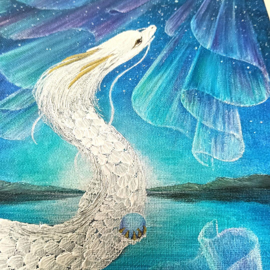 No.488 F3サイズキャンバス 原画　白龍　オーロラ　龍神様　開運絵画　立体