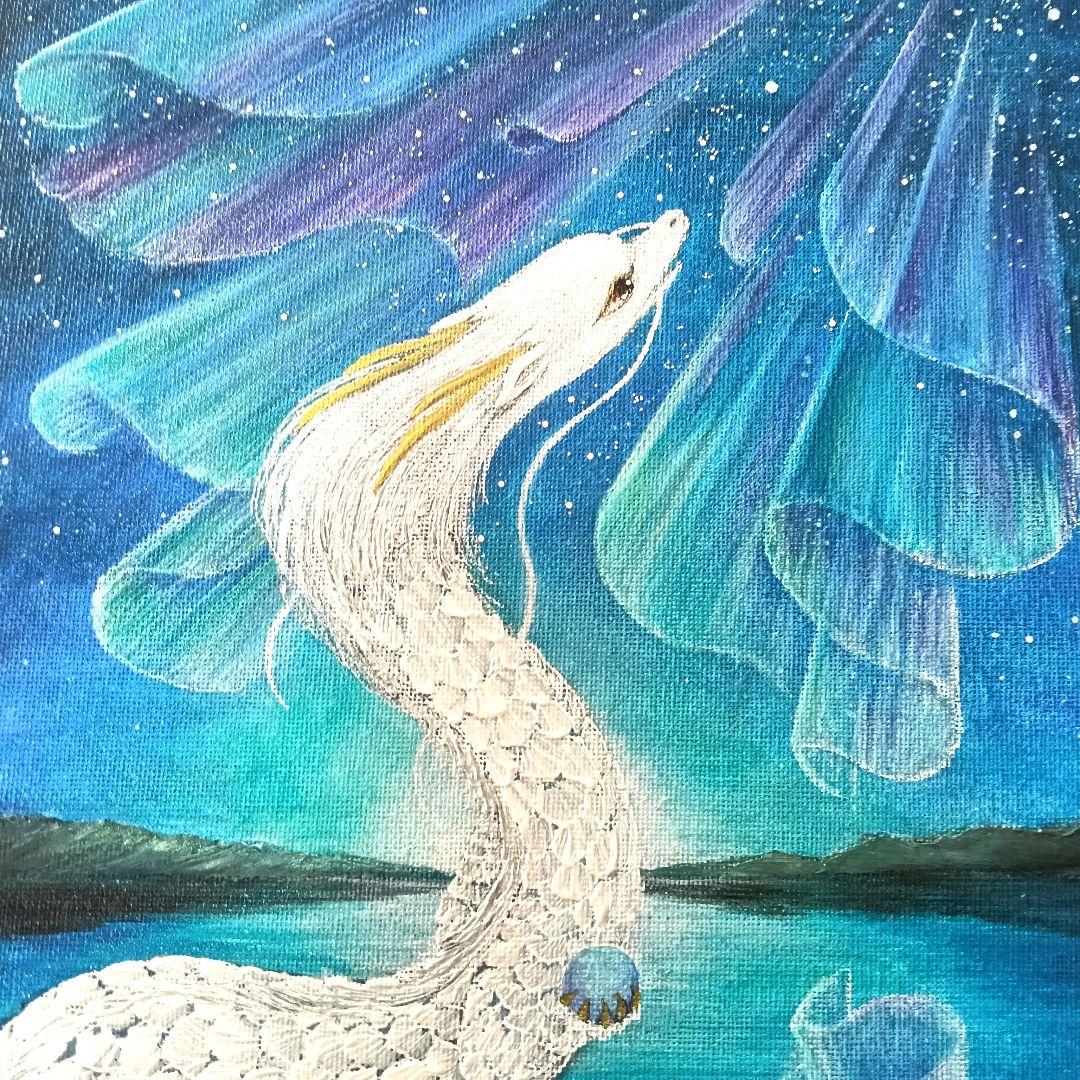 No.488 F3サイズキャンバス 原画　白龍　オーロラ　龍神様　開運絵画　立体