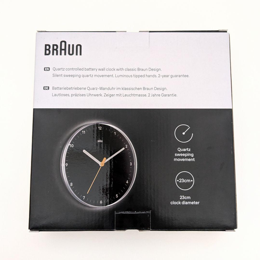 美品 BRAUN BC26B ブラウン ウォールクロック アナログ 掛け時計