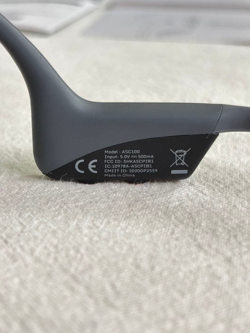 【美品】AfterShokz OpenComm + Loop 100