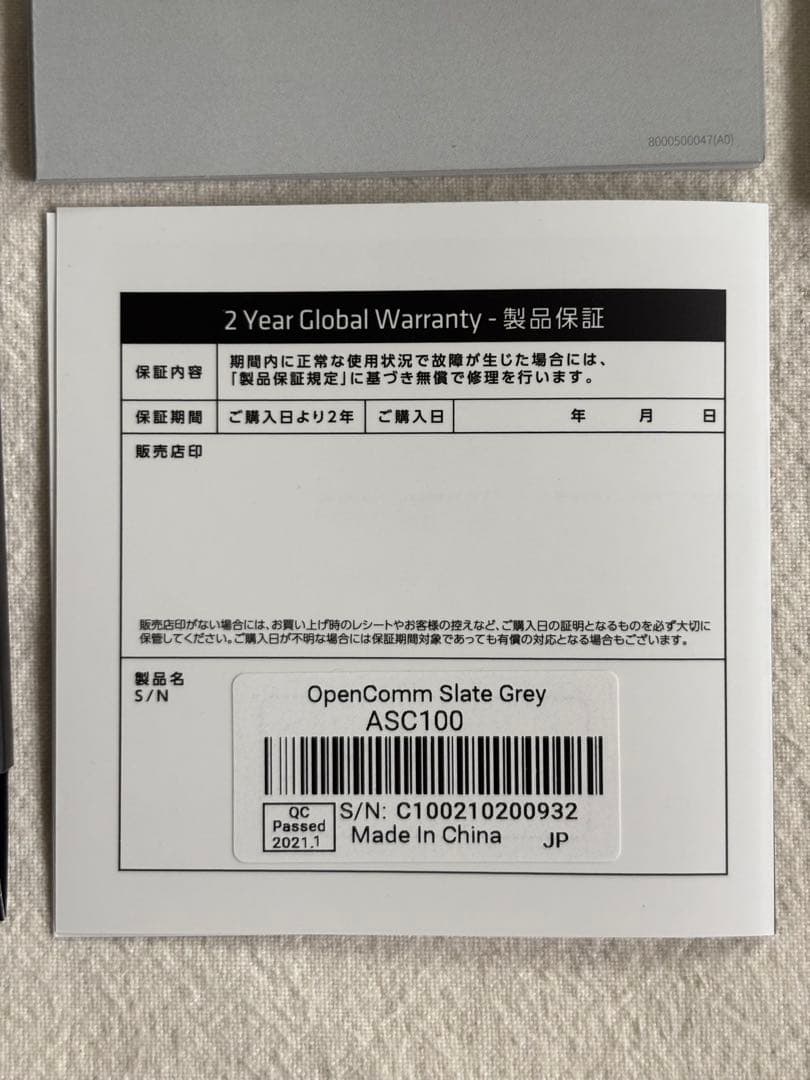 【美品】AfterShokz OpenComm + Loop 100