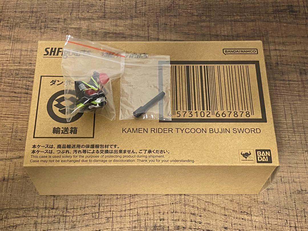 S.H.Figuarts　仮面ライダータイクーン　ブジンソード　発光ヘッド付き