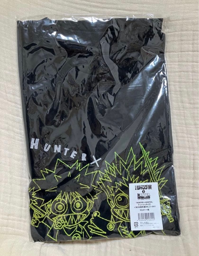 ハンターハンター ジャンプ展 Tシャツ
