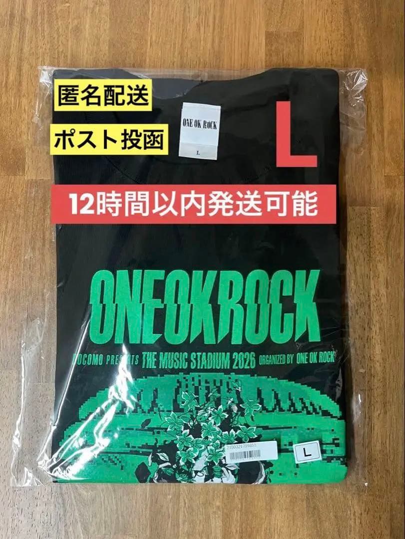 【新品未開封】ONE OK ROCK 2026 TシャツLサイズ