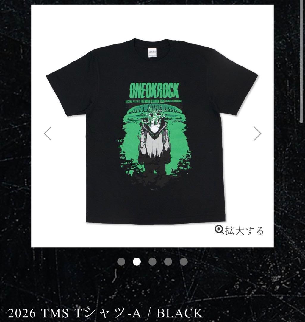 【新品未開封】ONE OK ROCK 2026 TシャツLサイズ