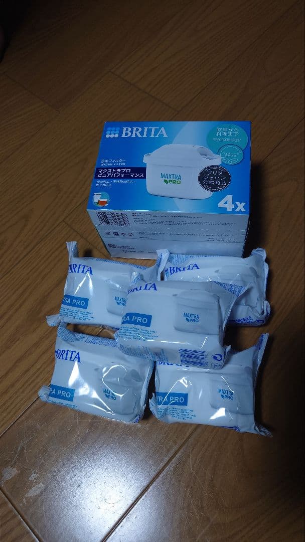 BRITA MAXTRA PRO 浄水器カートリッジ