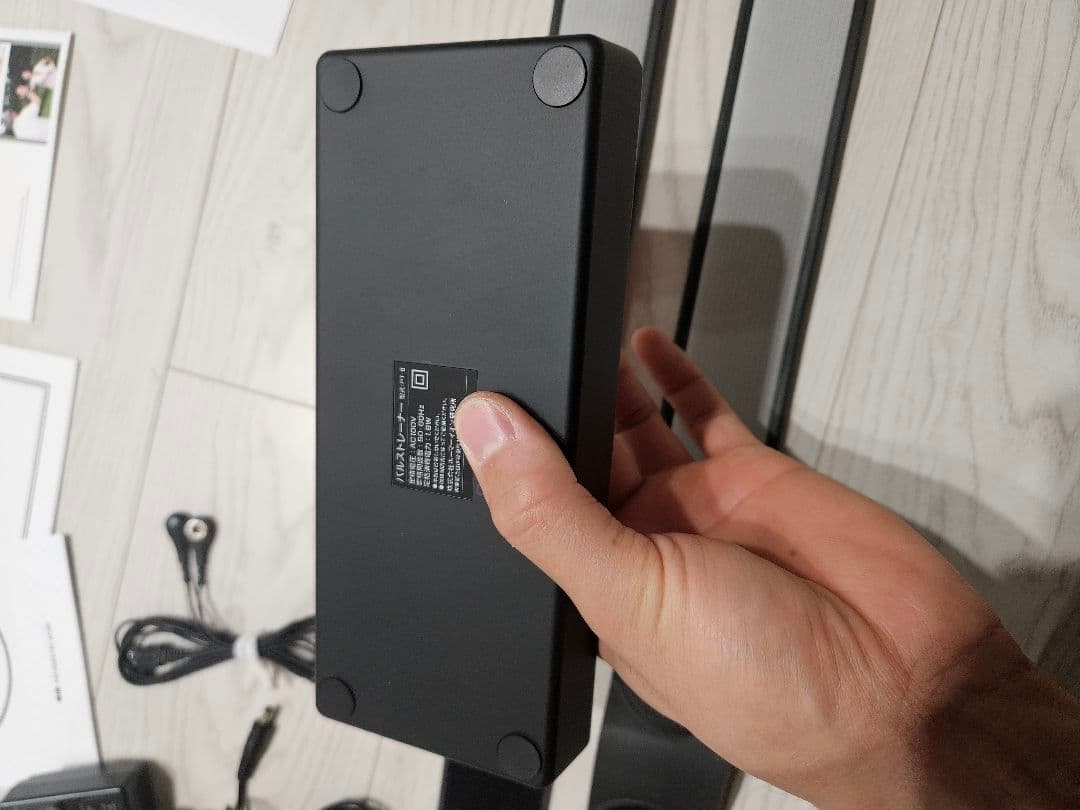 未使用品　パルストレーナー