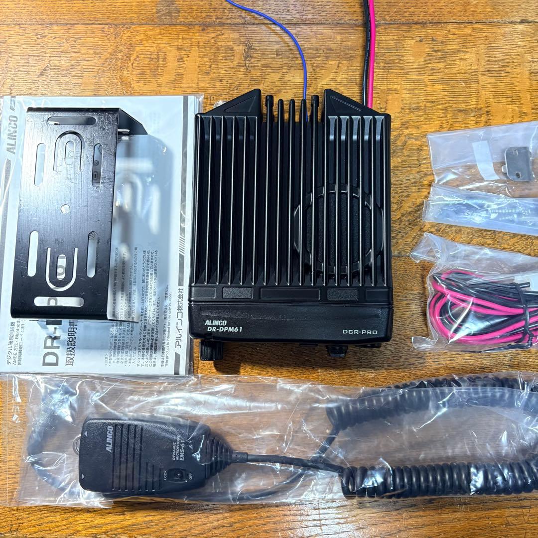 ALINCO DR-DPM61E 82ch機