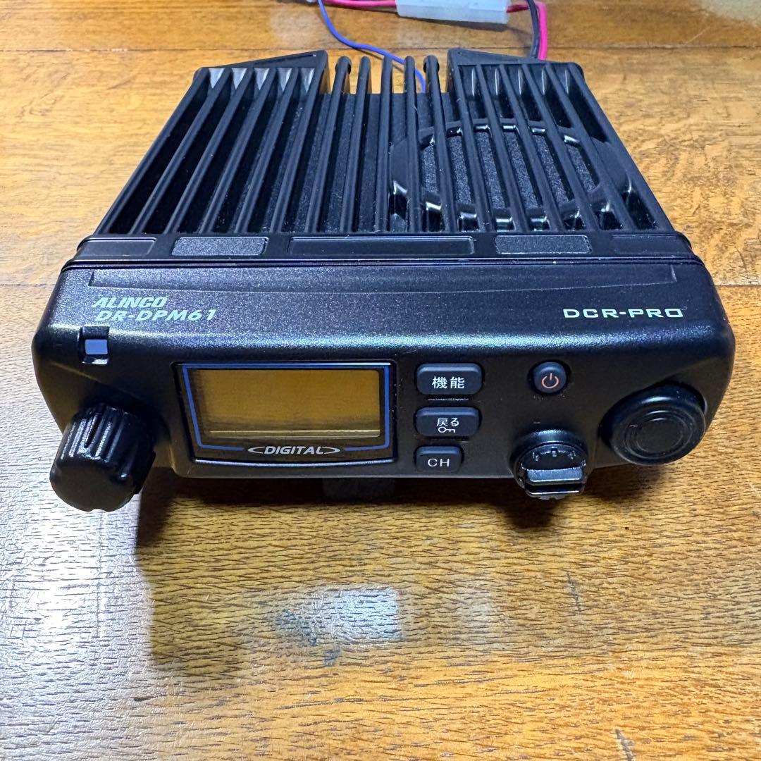 ALINCO DR-DPM61E 82ch機