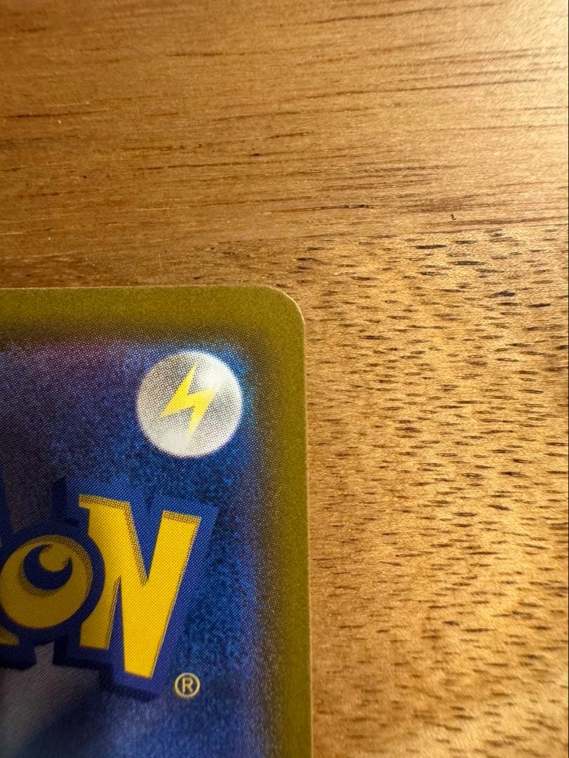 ポケモンカード　メガゲッコウガexのSAR