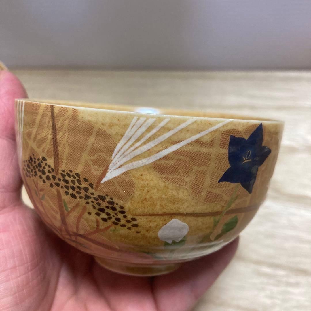 A-壁 湯呑 茶道具 5客セット 四季 草花 文様 陶器 和食器 茶器 汲出し