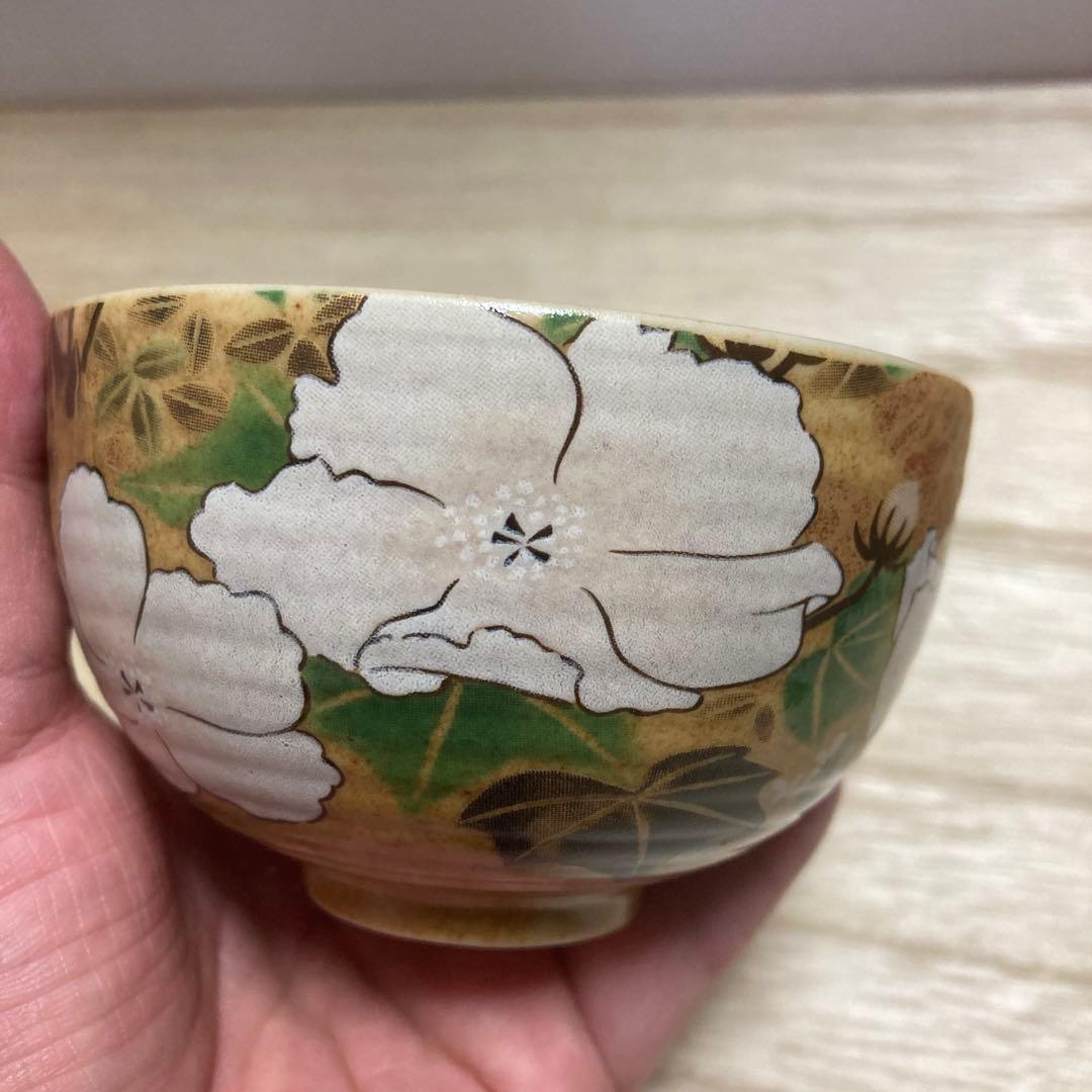 A-壁 湯呑 茶道具 5客セット 四季 草花 文様 陶器 和食器 茶器 汲出し