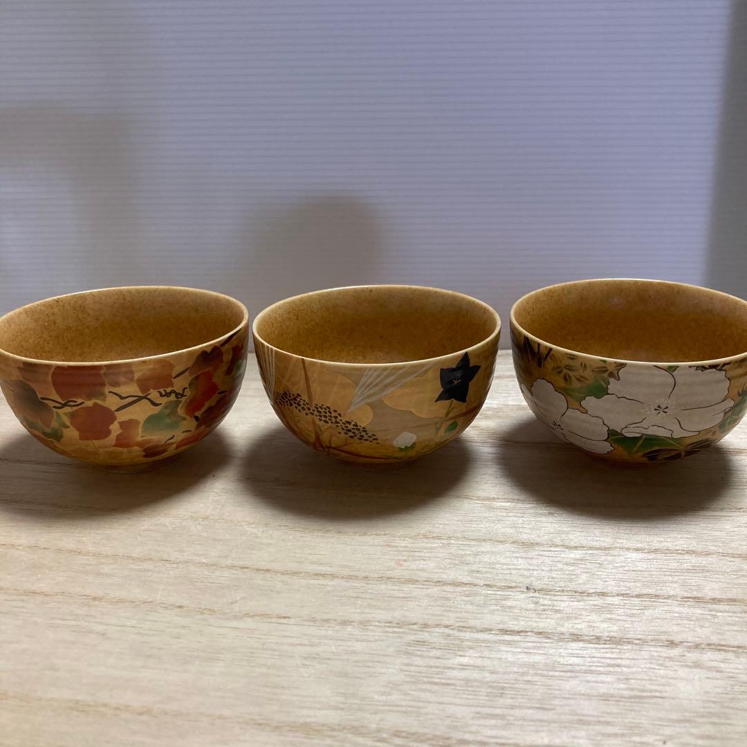 A-壁 湯呑 茶道具 5客セット 四季 草花 文様 陶器 和食器 茶器 汲出し