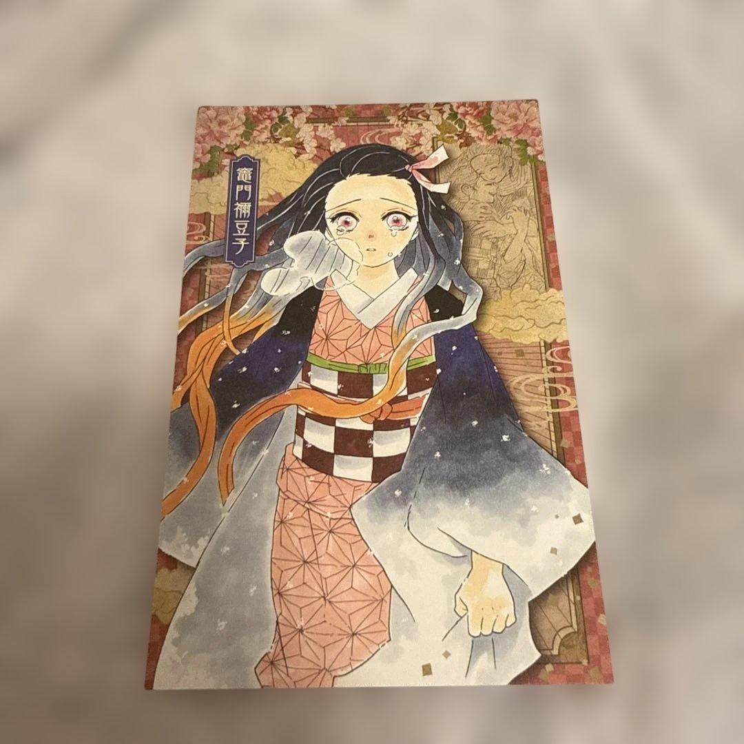 鬼滅の刃 ポストカード バラ売り⭕️