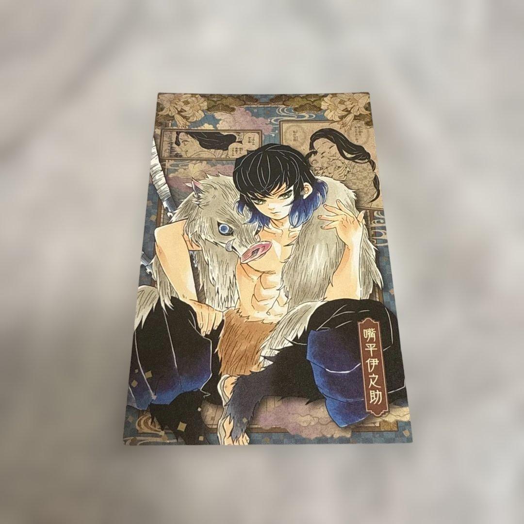 鬼滅の刃 ポストカード バラ売り⭕️