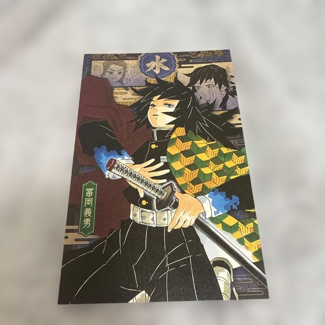 鬼滅の刃 ポストカード バラ売り⭕️