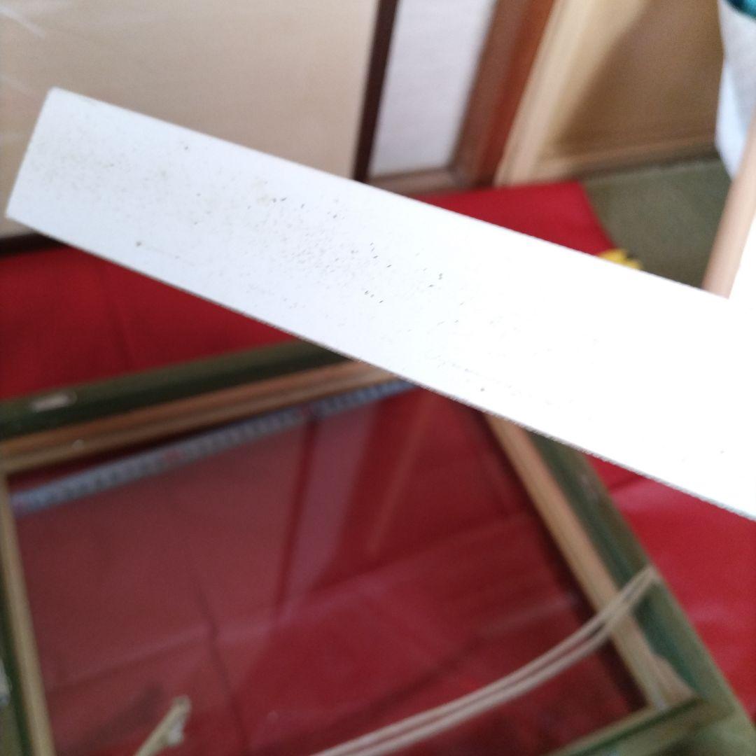 絵画　油絵　ヤスオ　アラキ