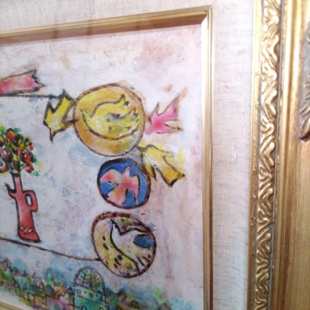 絵画　油絵　ヤスオ　アラキ