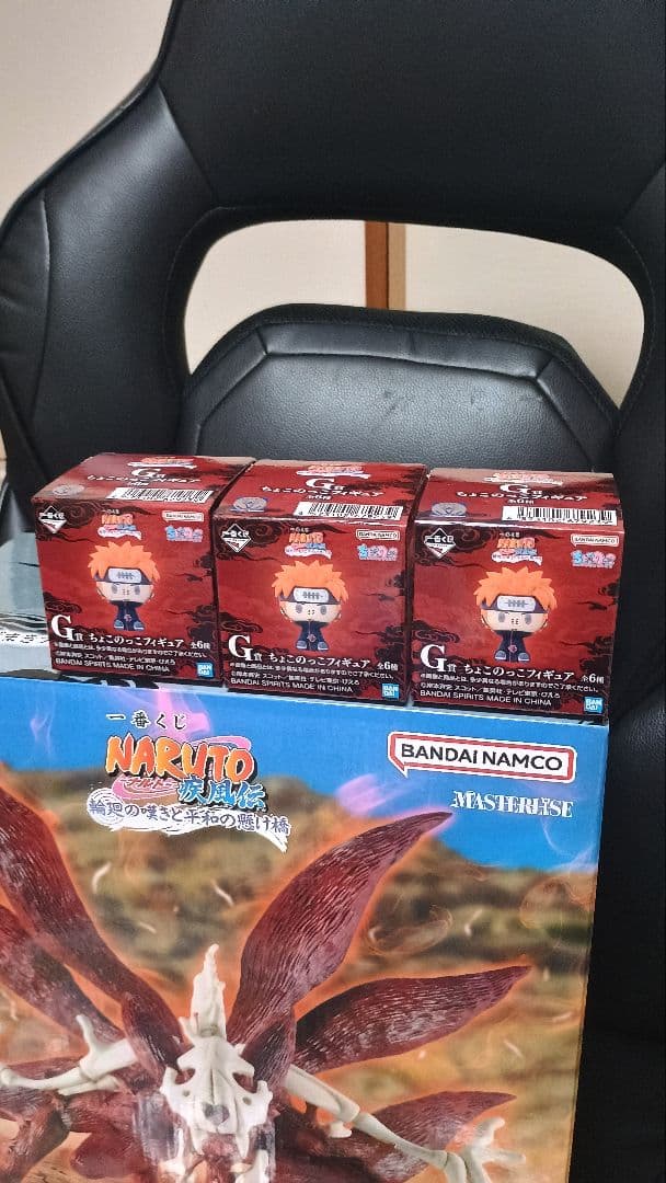 ユ*様 バンダイナムコラストワン賞 ナルト 九尾の狐 一番くじ＋おまけ　1000