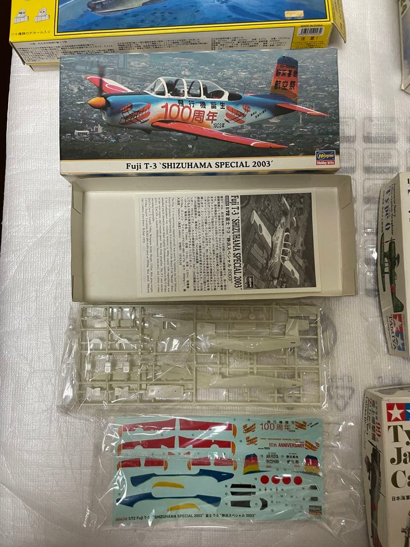 戦闘機 プラモデル 5個